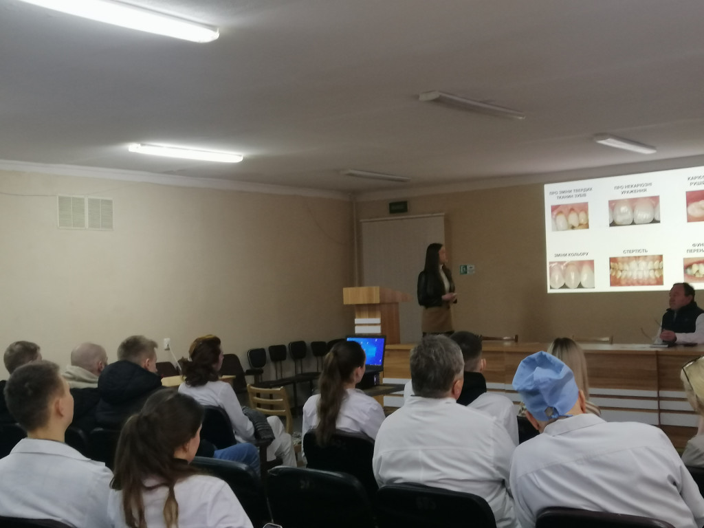 Студентська наукова конференція