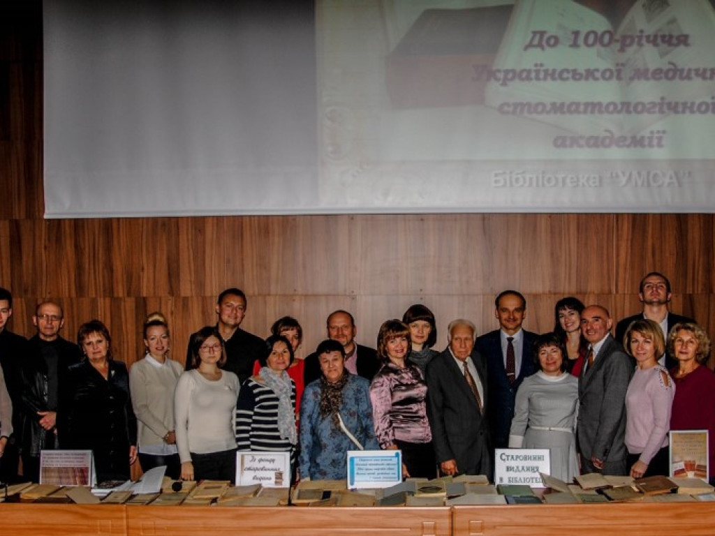 Заходи до 100-ліття академії