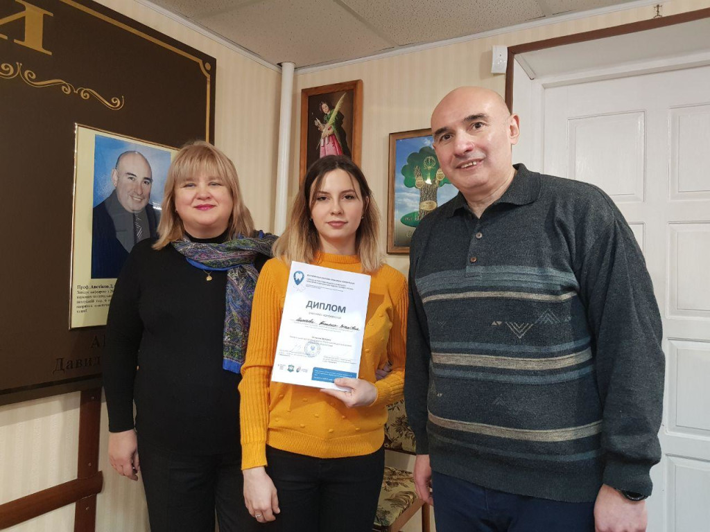 Сучасні перспективи розвитку стоматології через призму наукових досліджень молодих вчених