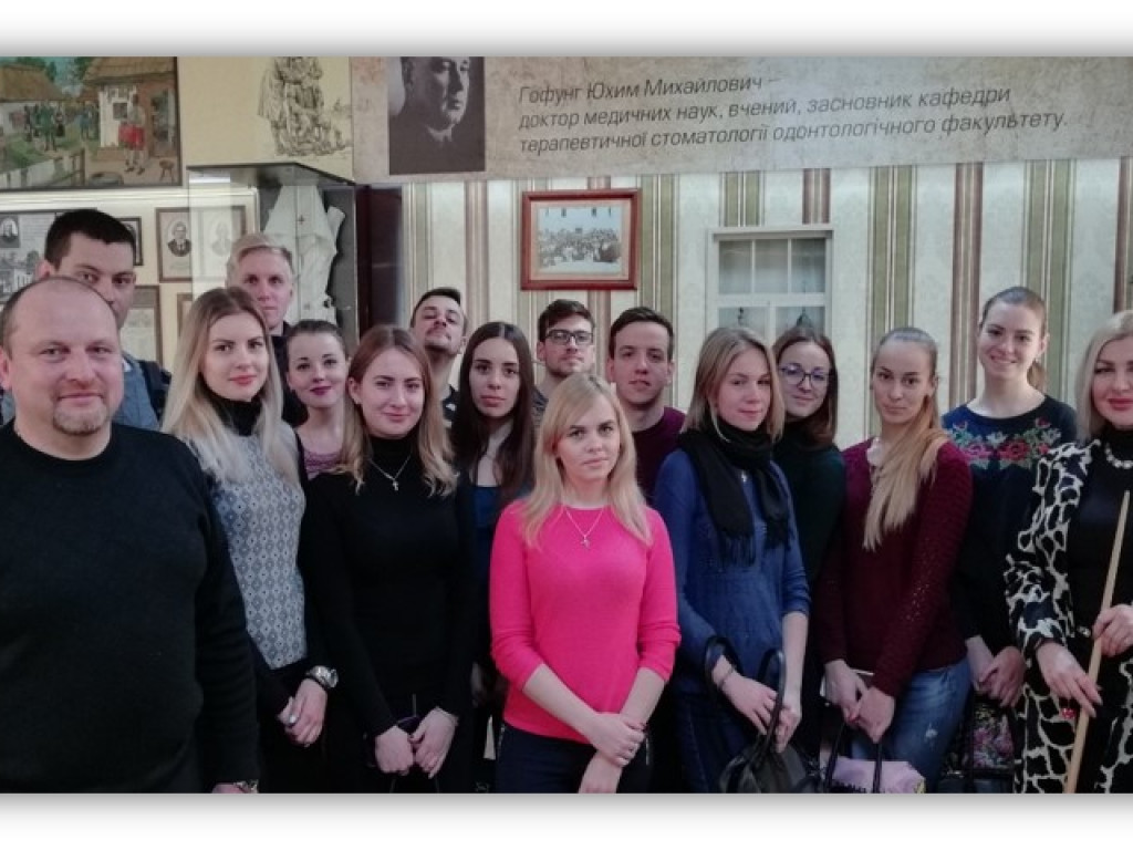 Організація дозвілля студентів